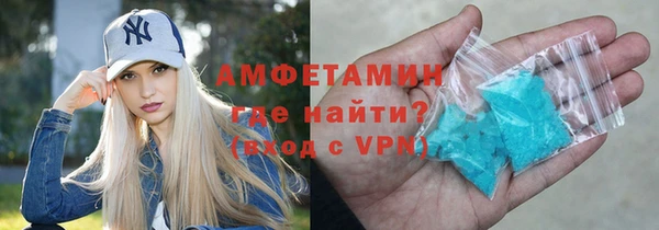 прущий лед Абинск