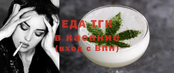PSILOCYBIN Новодвинск
