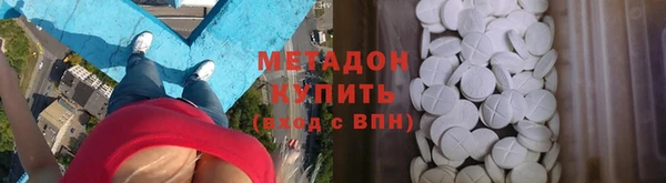 марихуана Алзамай
