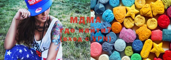 прущая мука Алексин