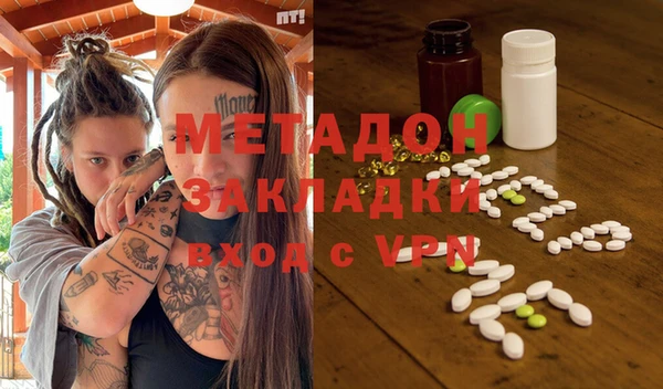 прущая мука Алексин