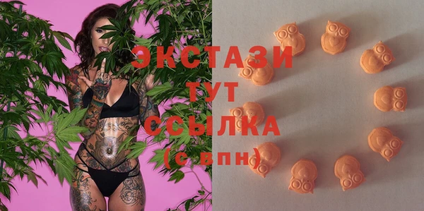марихуана Алзамай