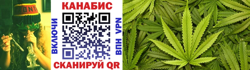 Марихуана ГИДРОПОН Ирбит